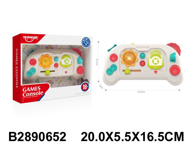 image for product