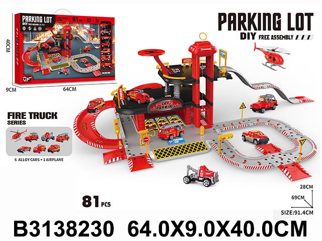 image for product