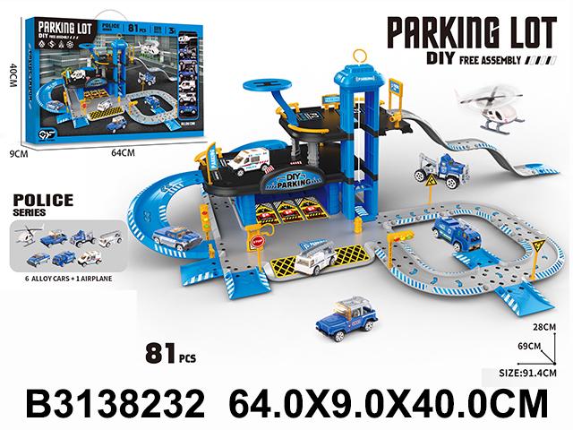 image for product