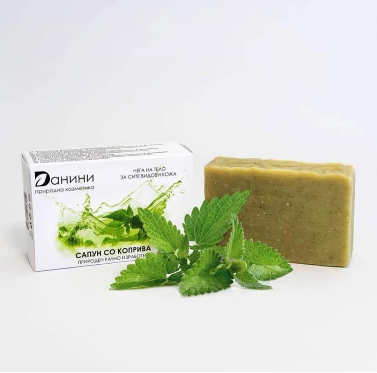 image for product