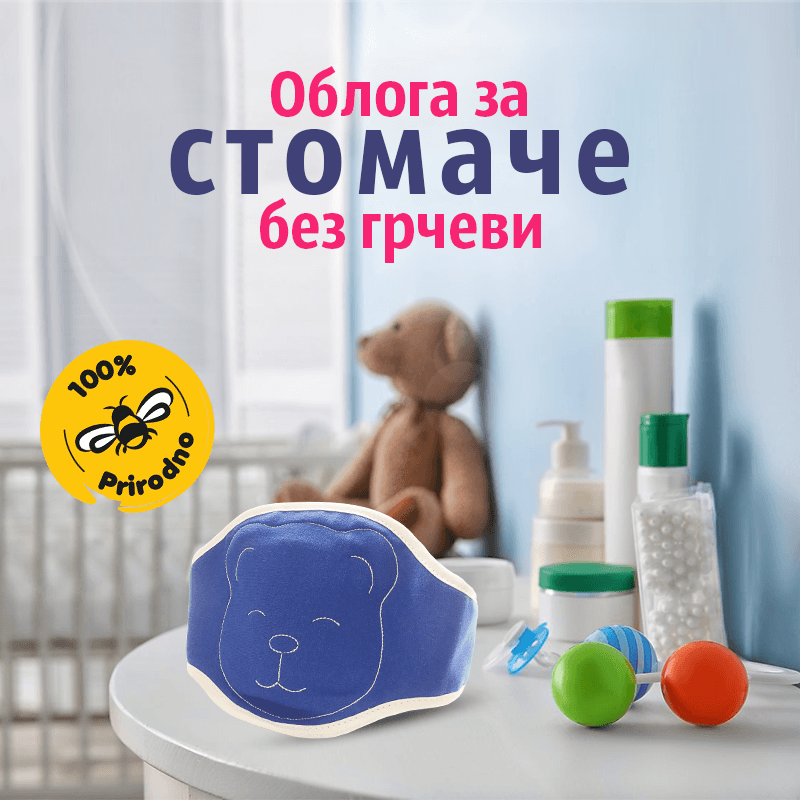 image for product