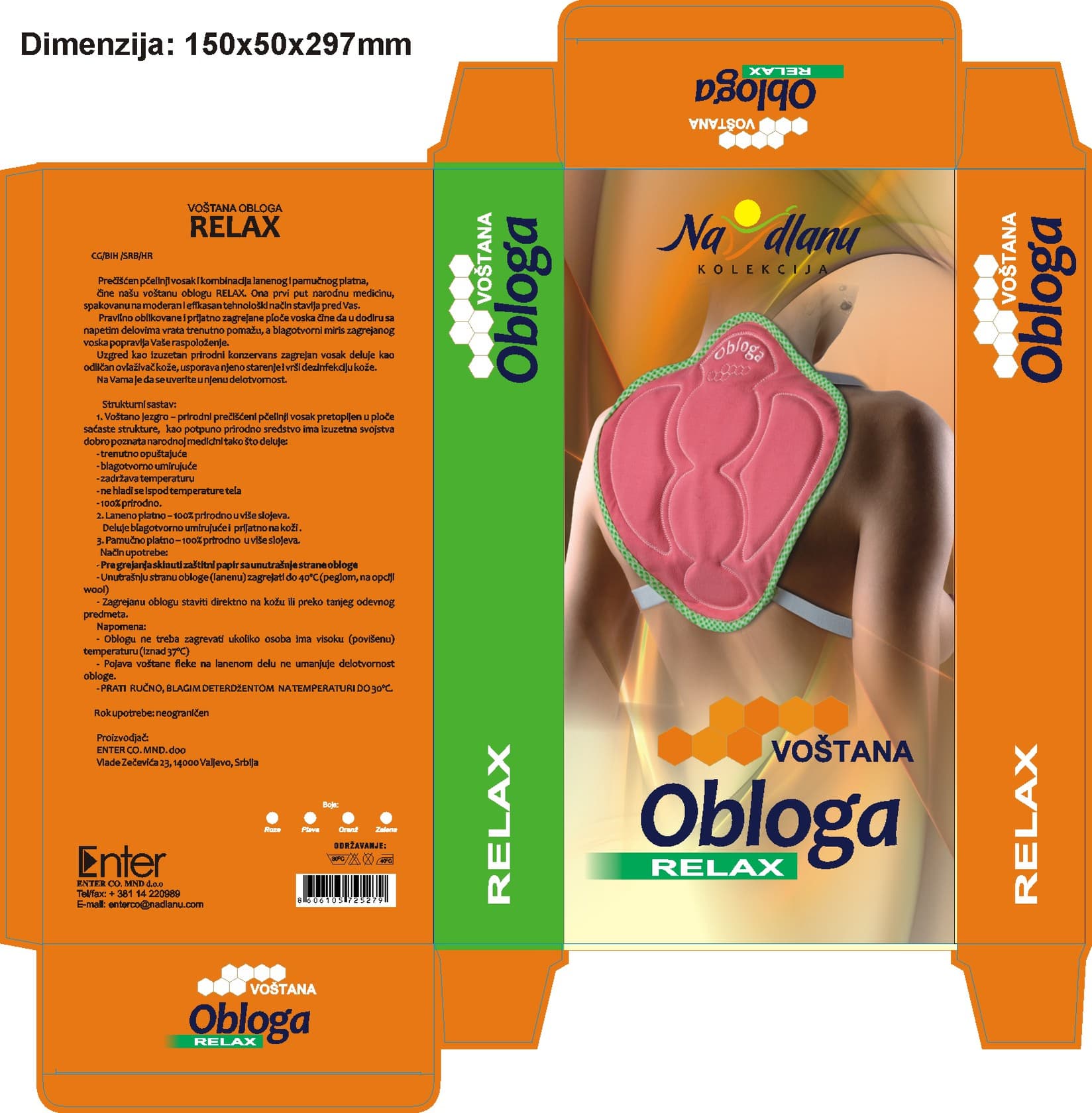 image for product