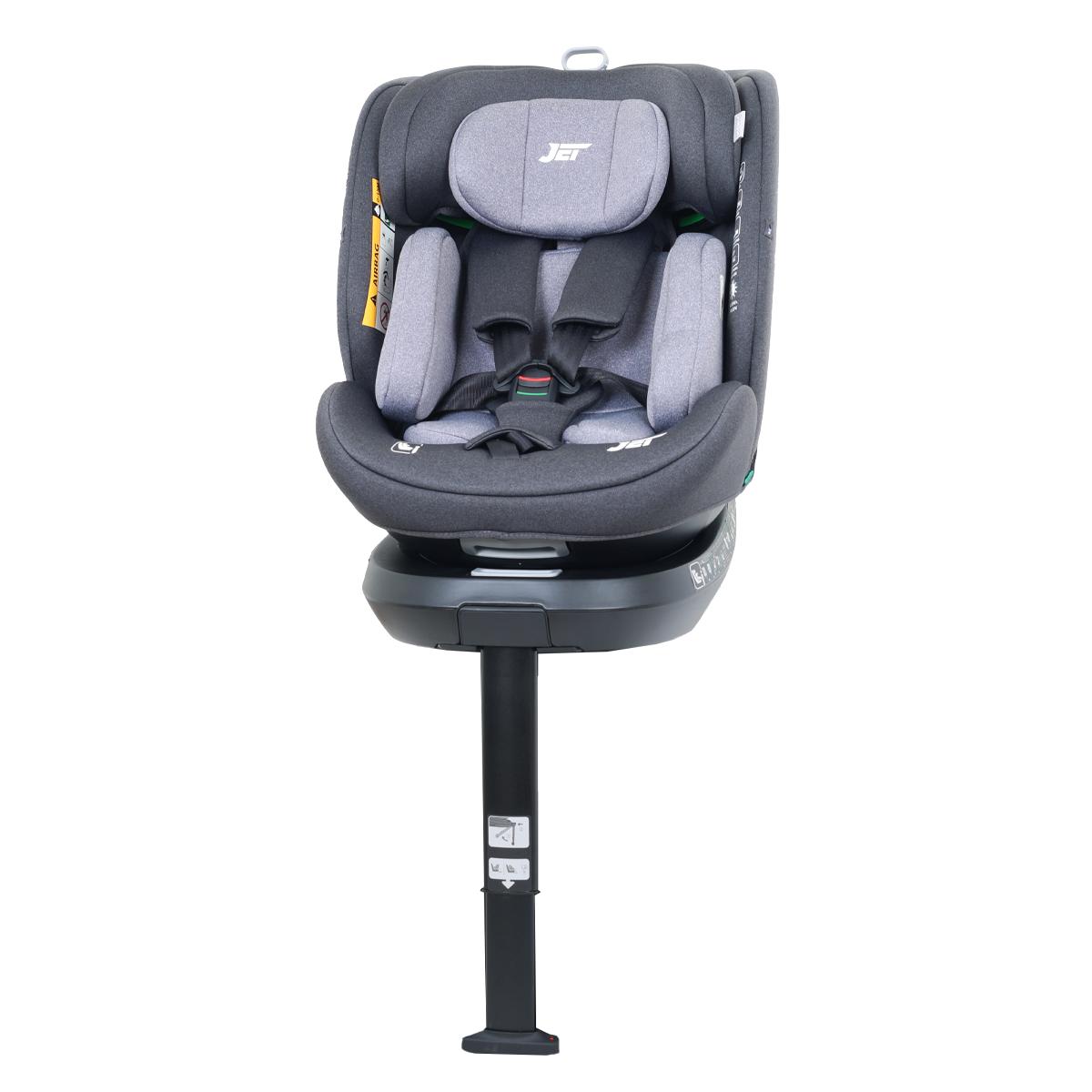 Jungle Седиште jet 40-150cm сиво