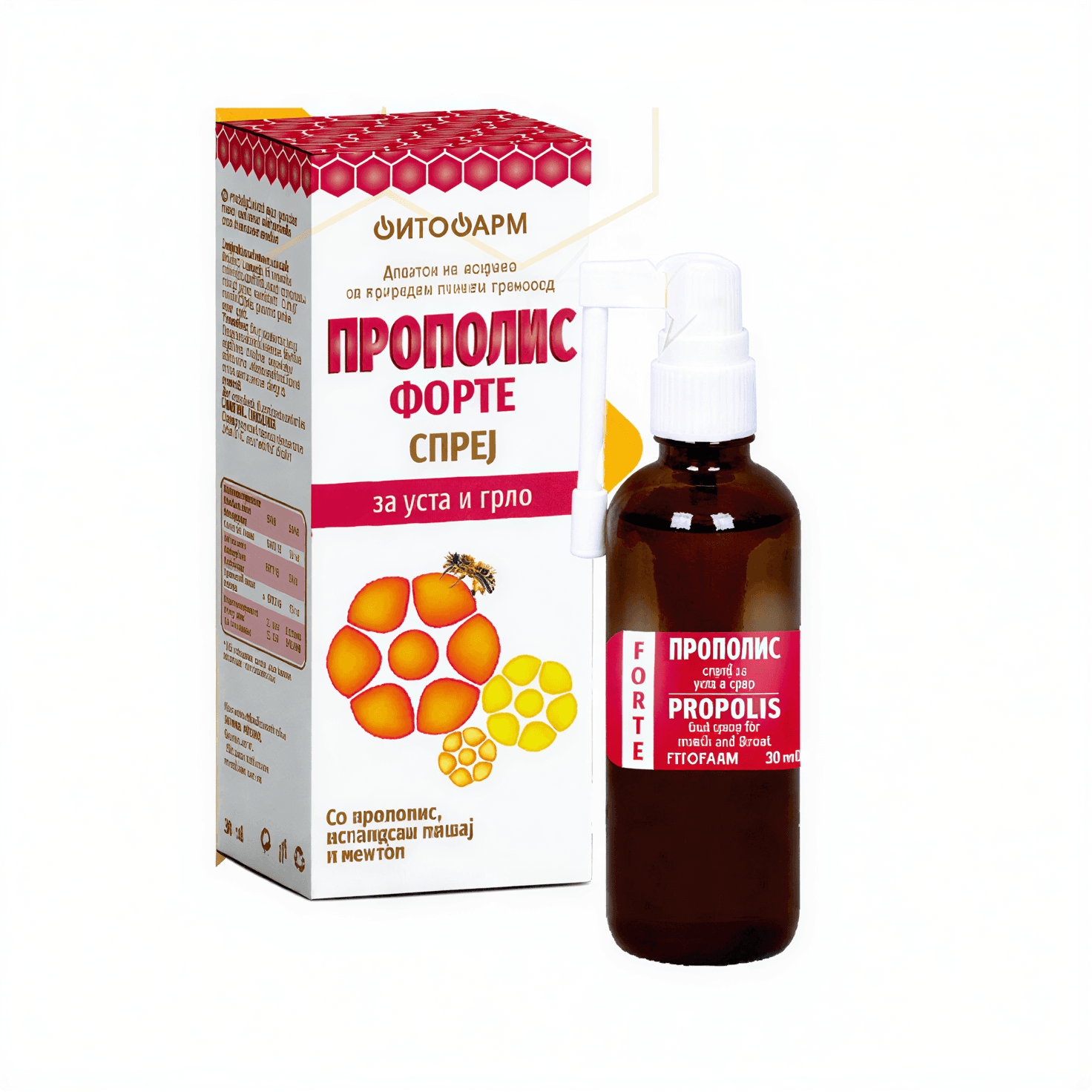 Fitofarm Прополис Спреј Forte 30 мл