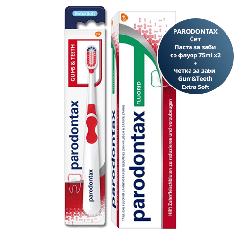 PARODONTAX Паста за заби со флуор 75ml x2 + Четка за заби  Gum&Teeth Extra Soft