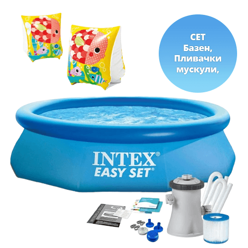 Intex Сет детски базен со пумпа и филтер 3,05 x 0,76 + Мускули за пливање