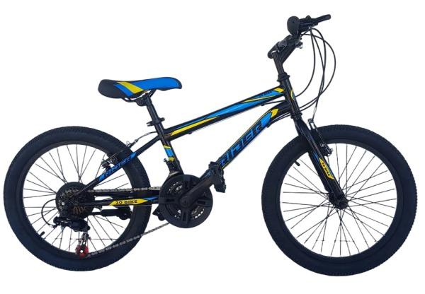 RIDER Детски велосипед 20"