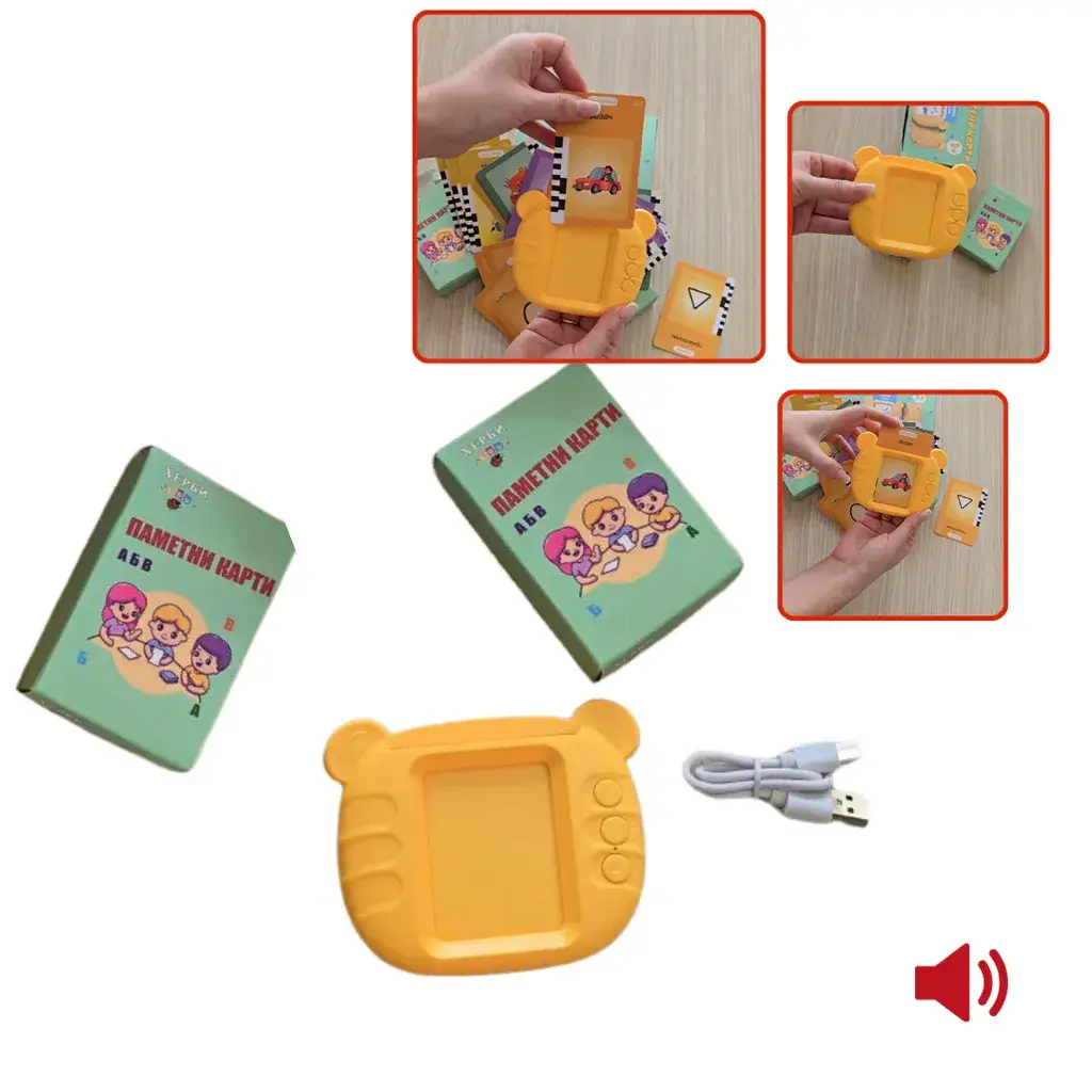 image for product
