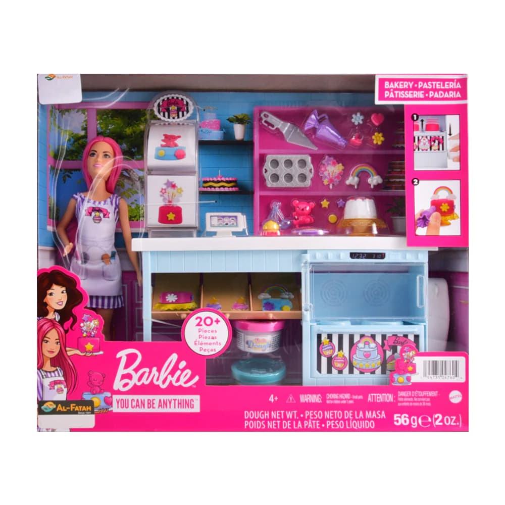 image for product