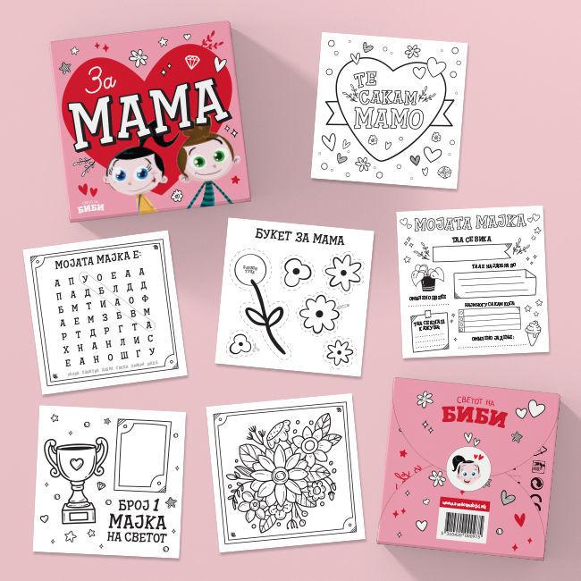 image for product