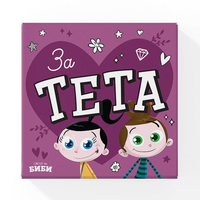 image for product