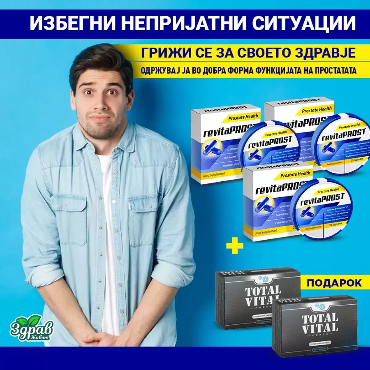 image for product