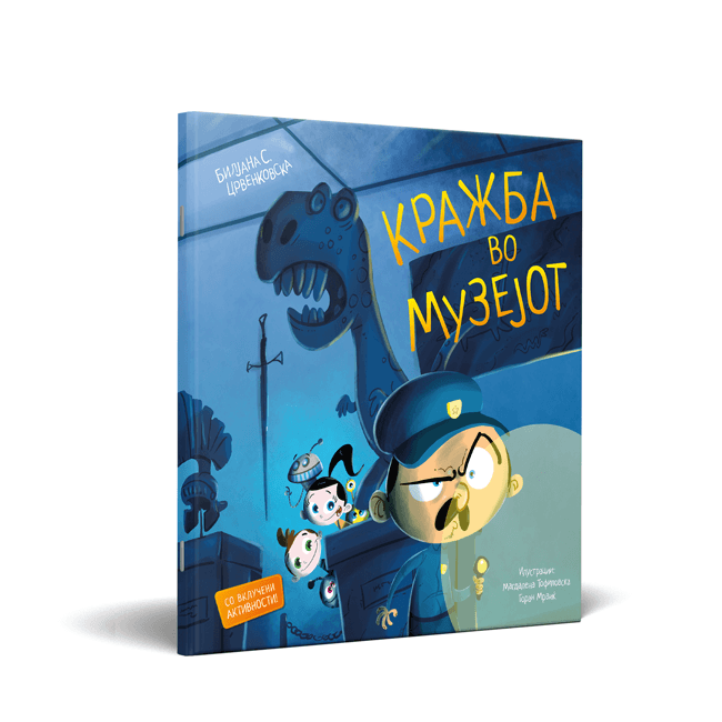 image for product