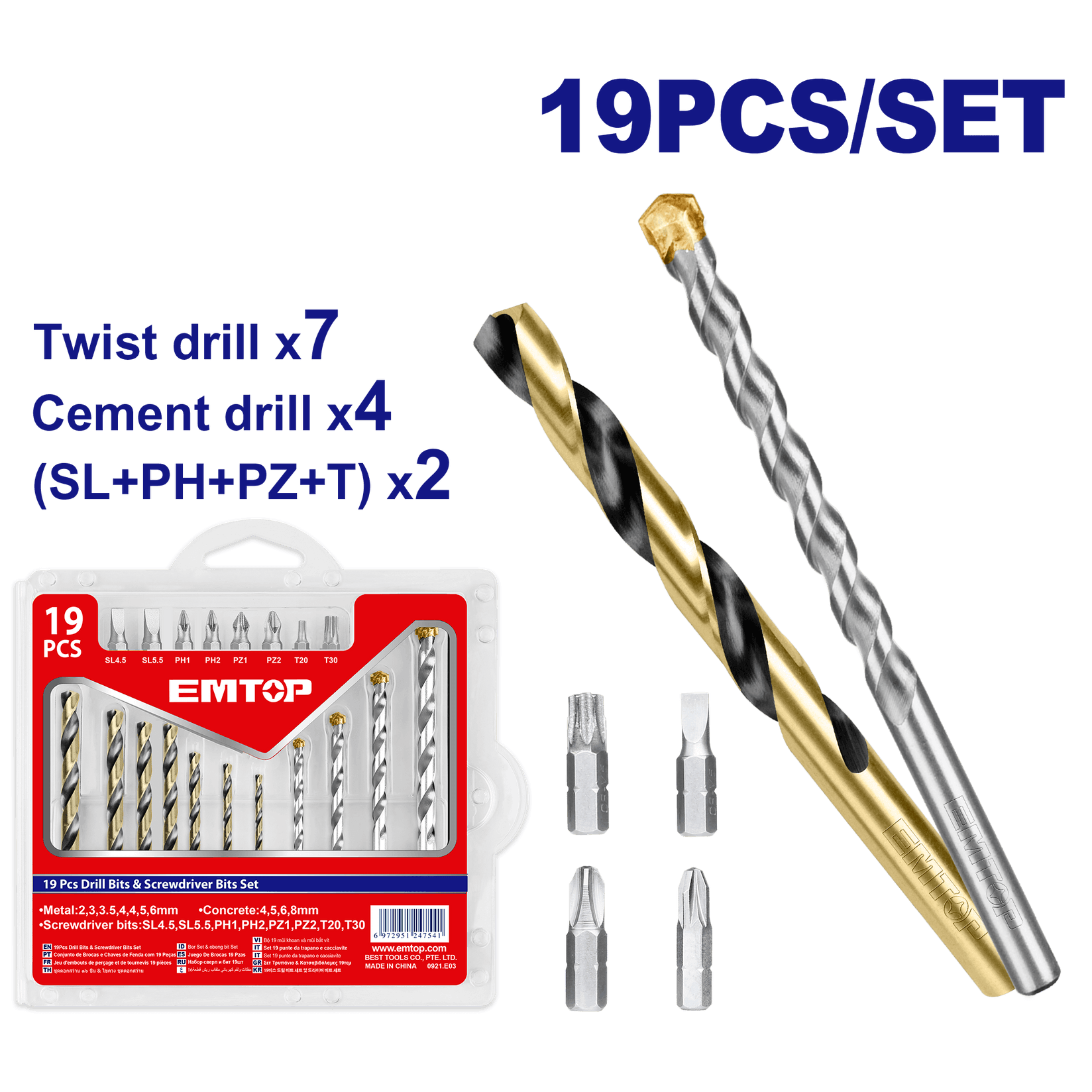 image for product