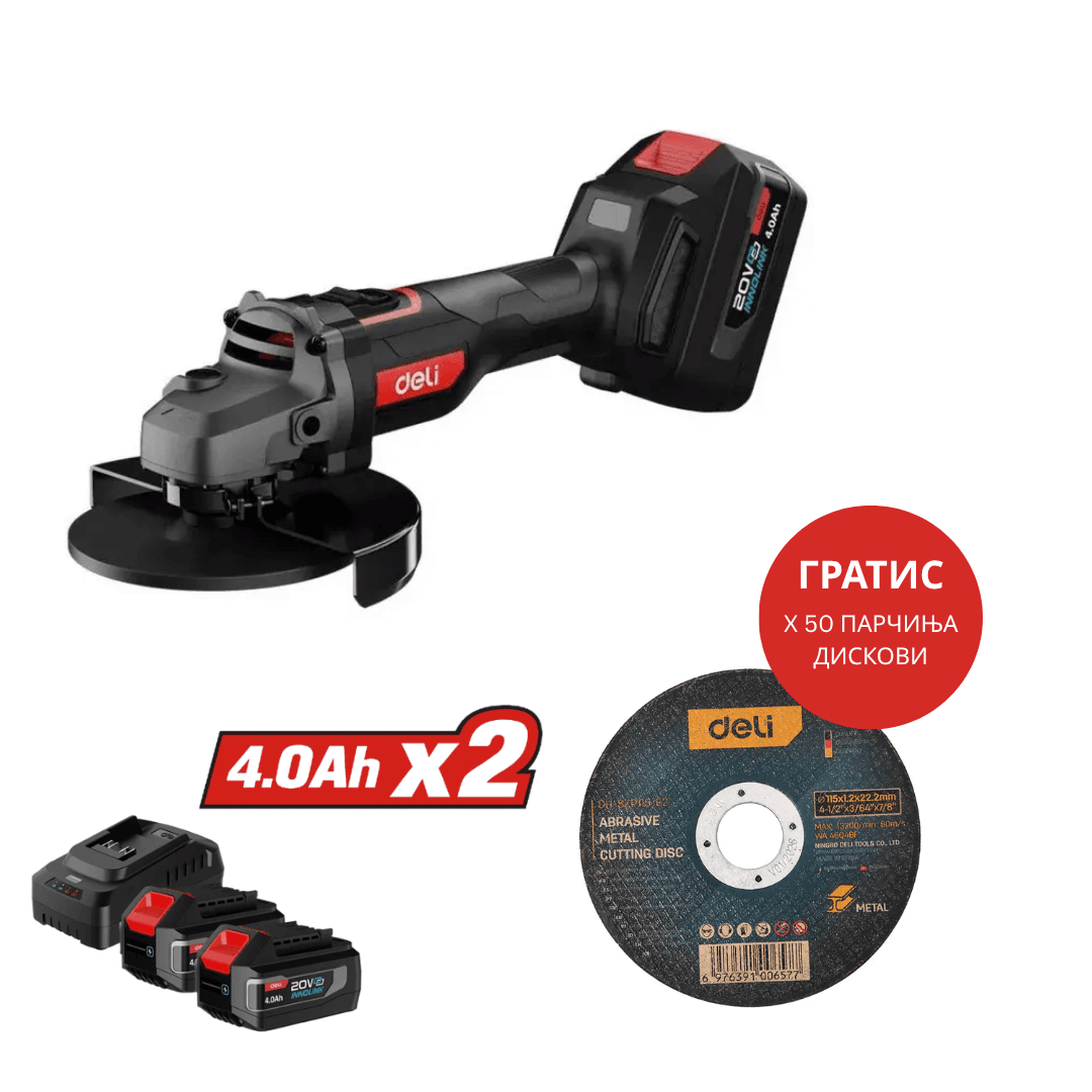 image for product