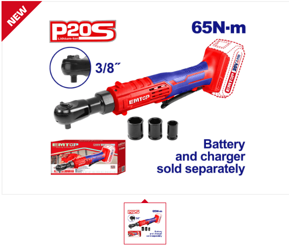image for product