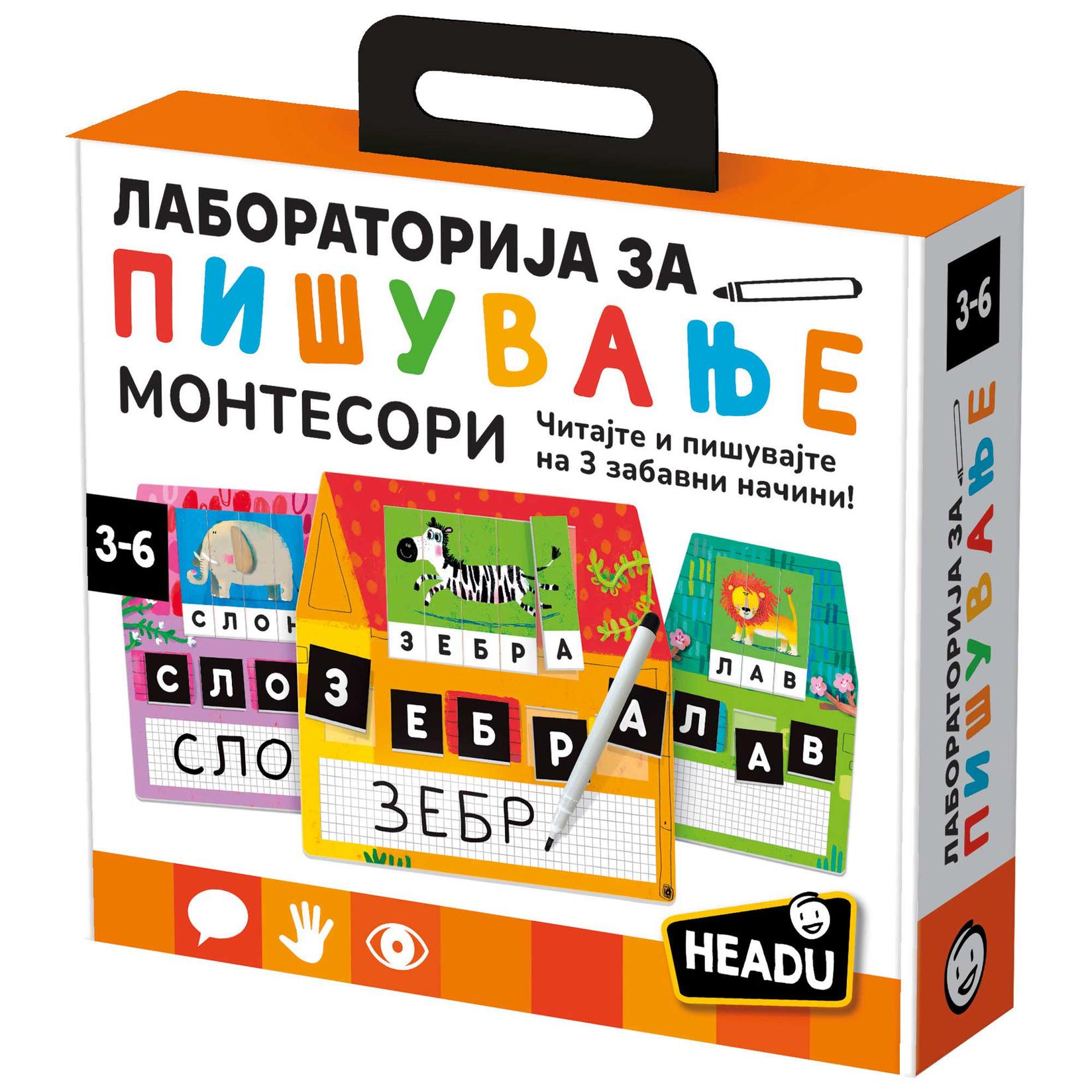 image for product