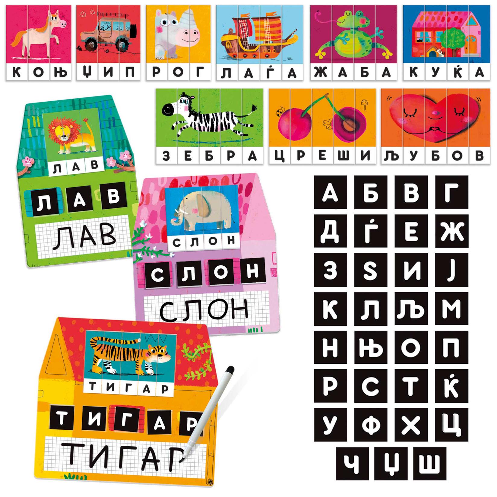 image for product