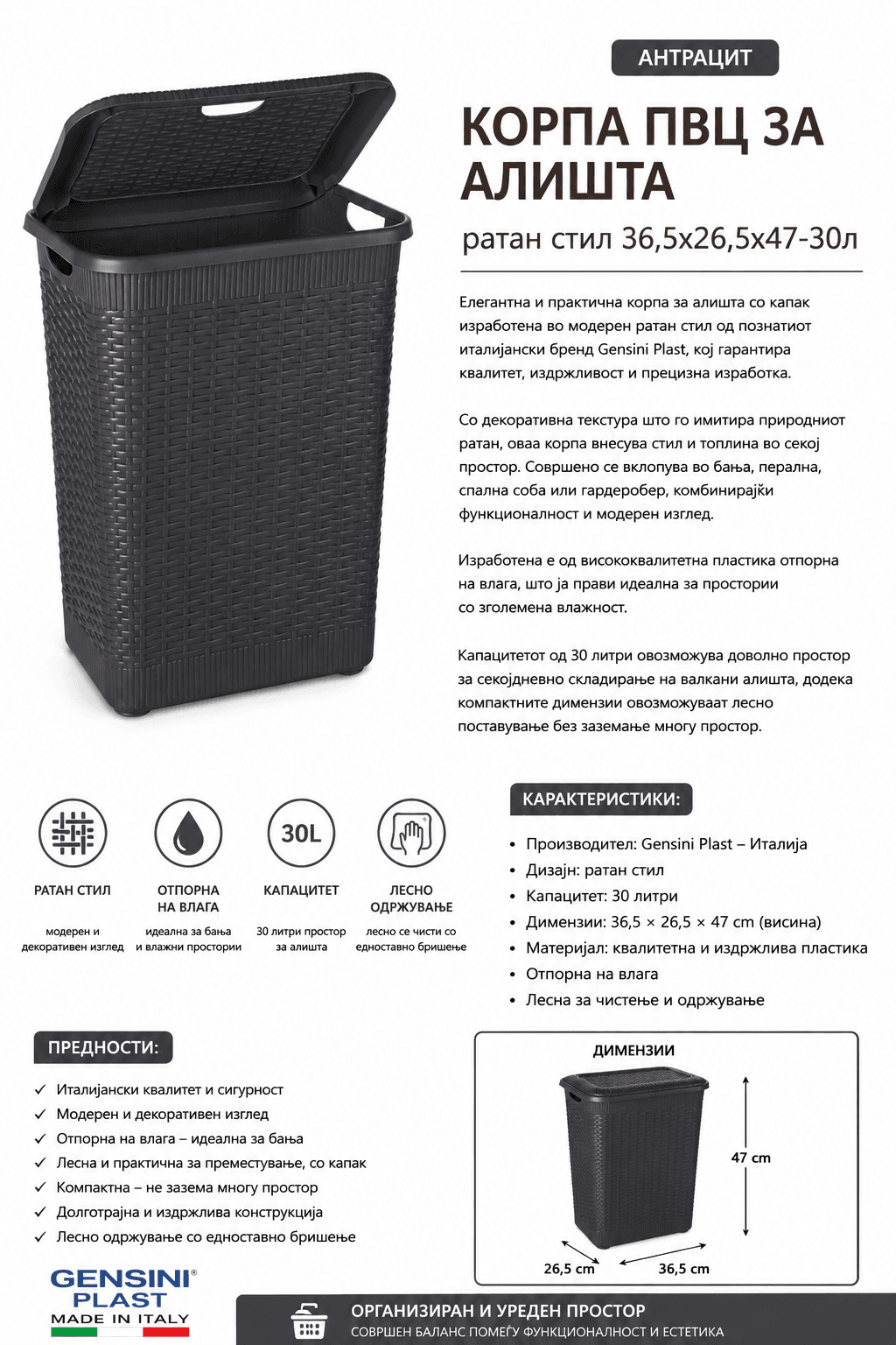 image for product