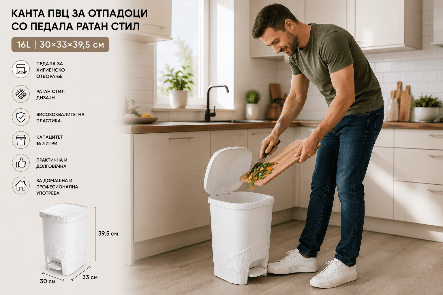 image for product