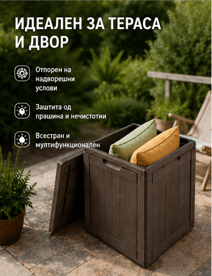 image for product