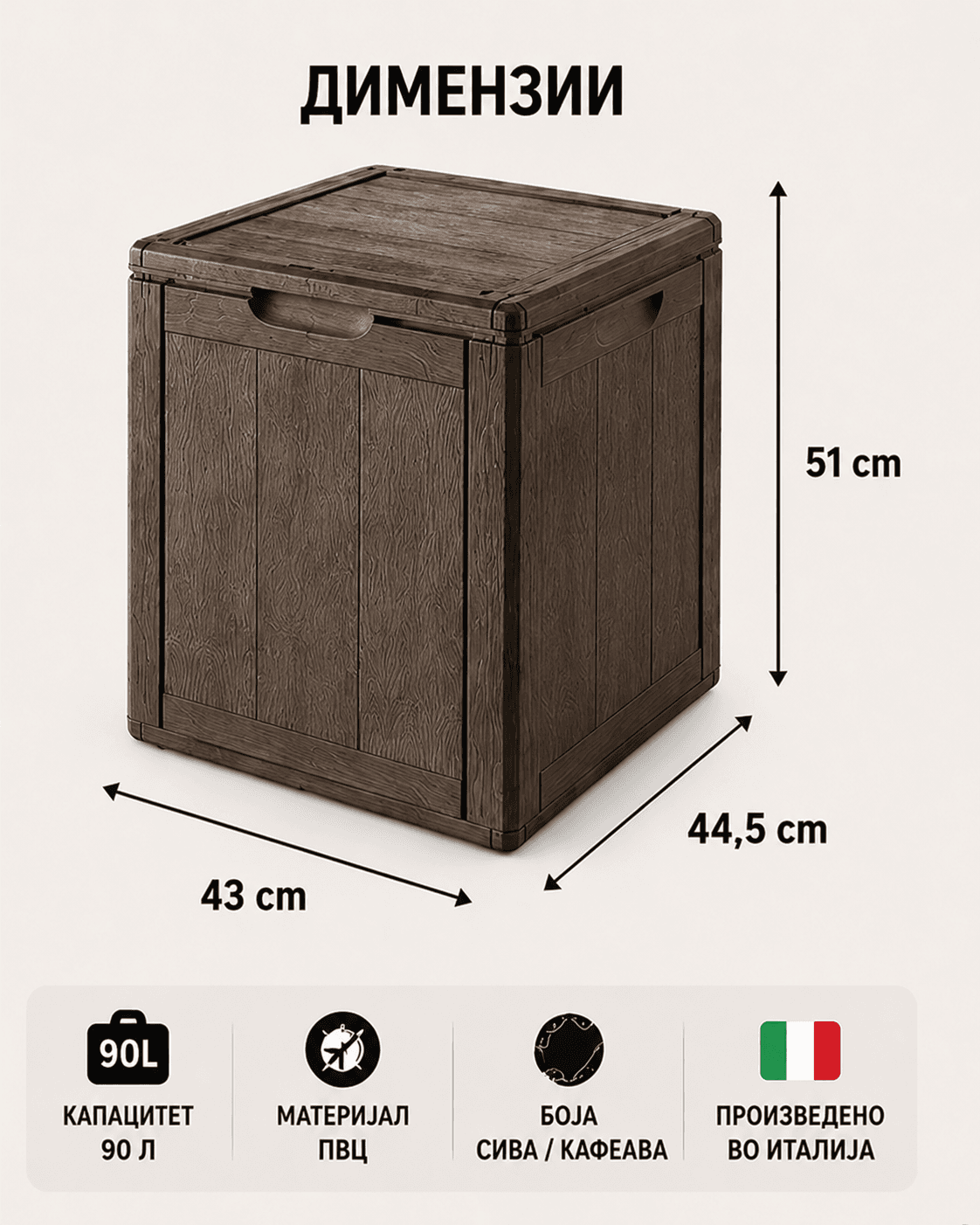 image for product