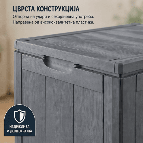 image for product