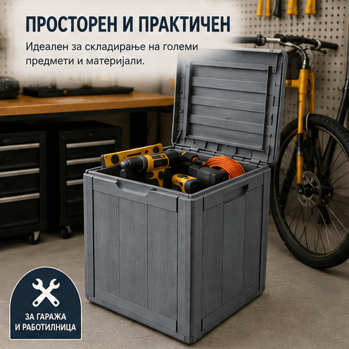 image for product