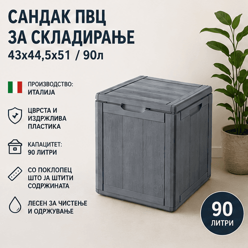 image for product