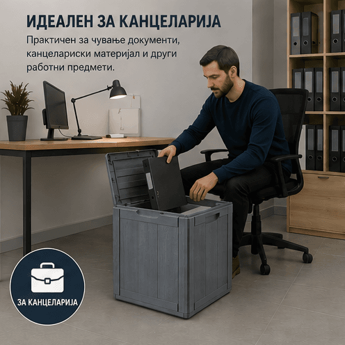 image for product