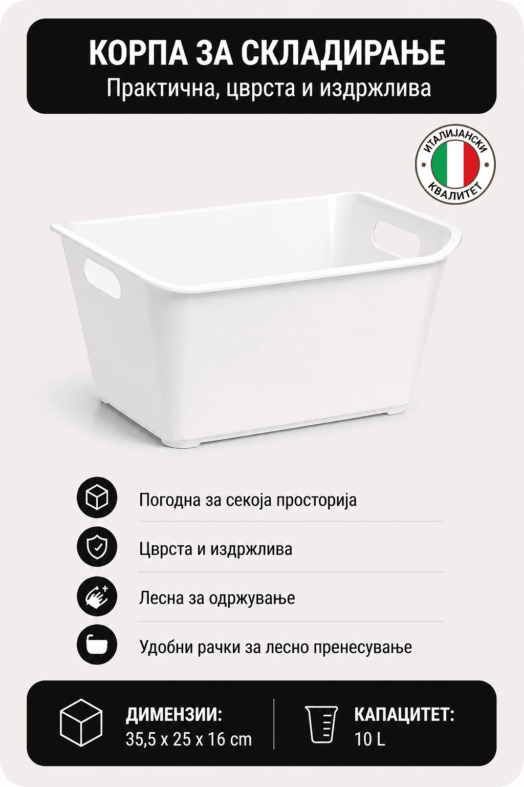 image for product