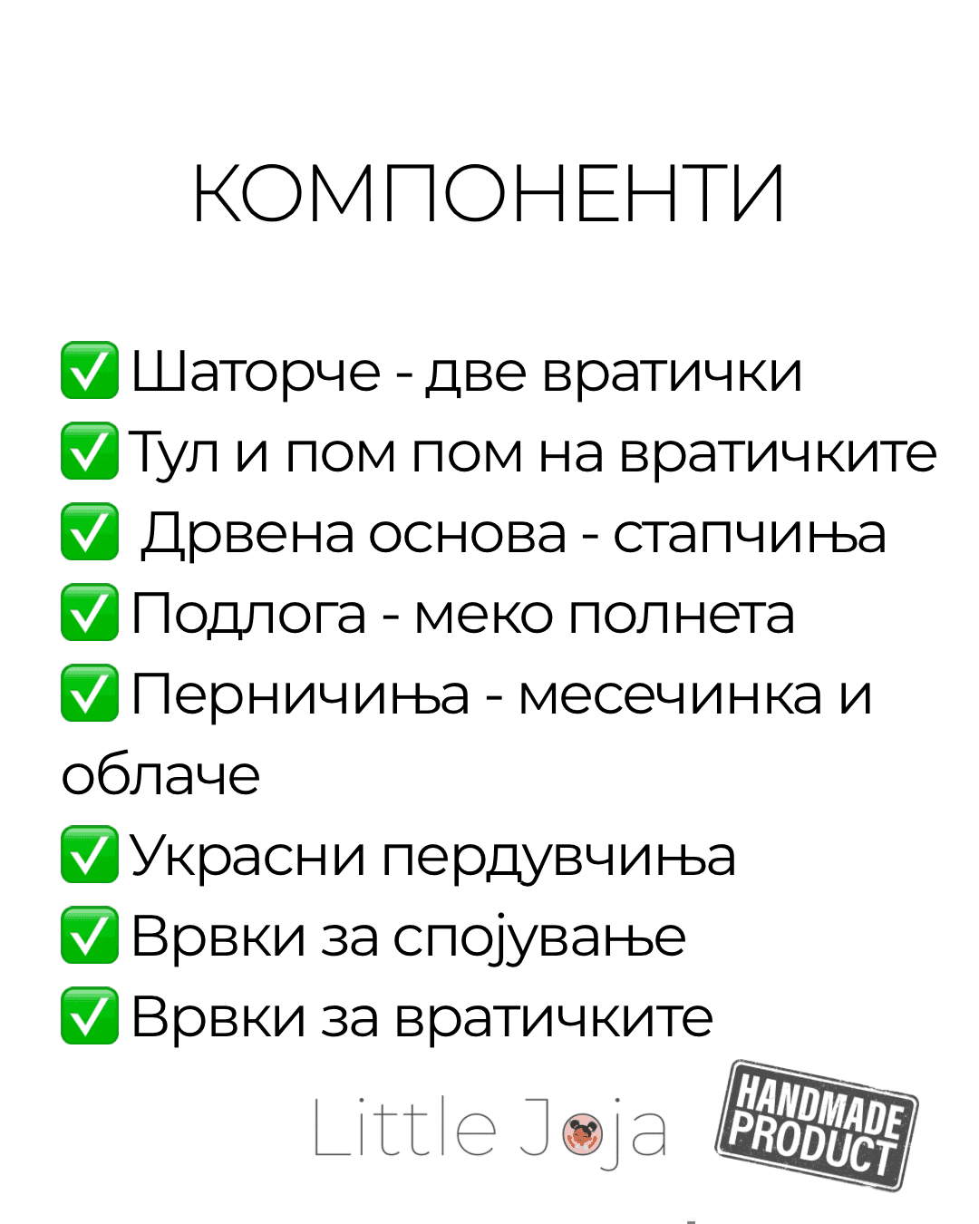 image for product