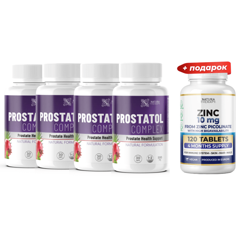 Prostatol Complex (2+2) + Цинк 120тбл