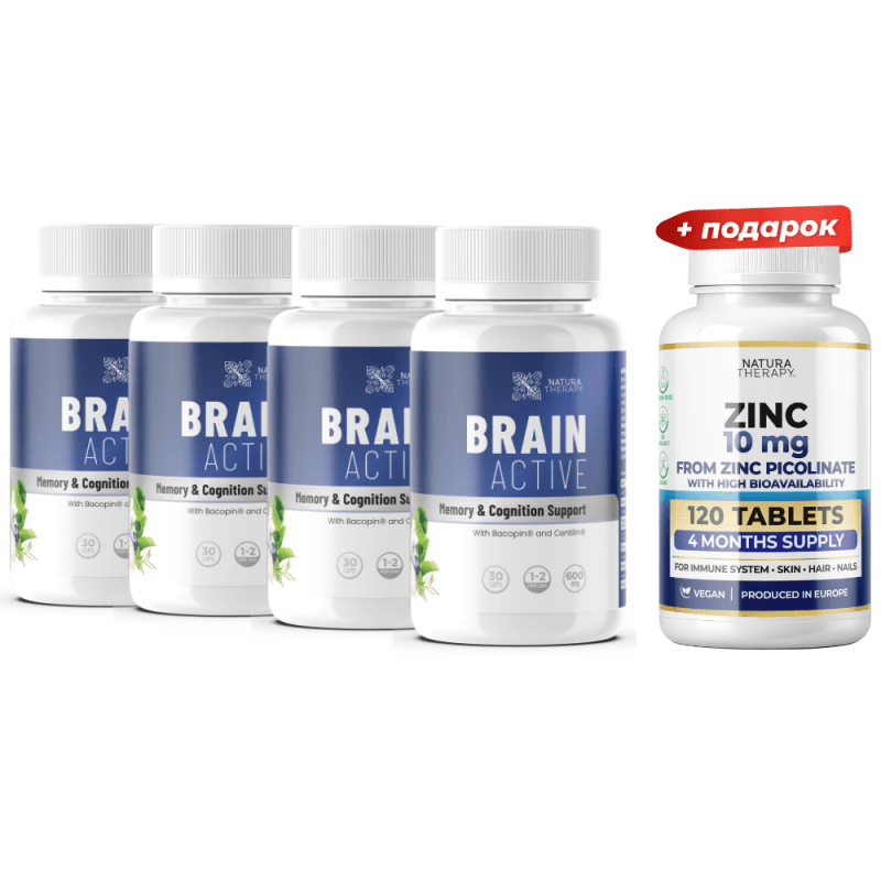 Brain Active (2+2) + Цинк 120тбл
