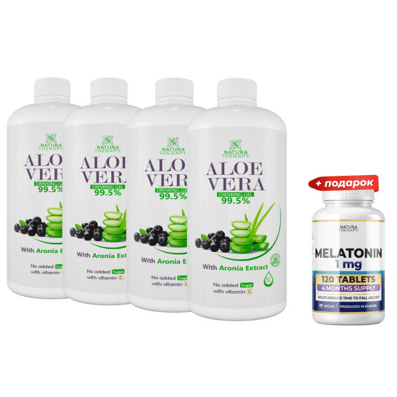 Aloe Vera со Aronija (2+2) + Мелатонин 120тбл