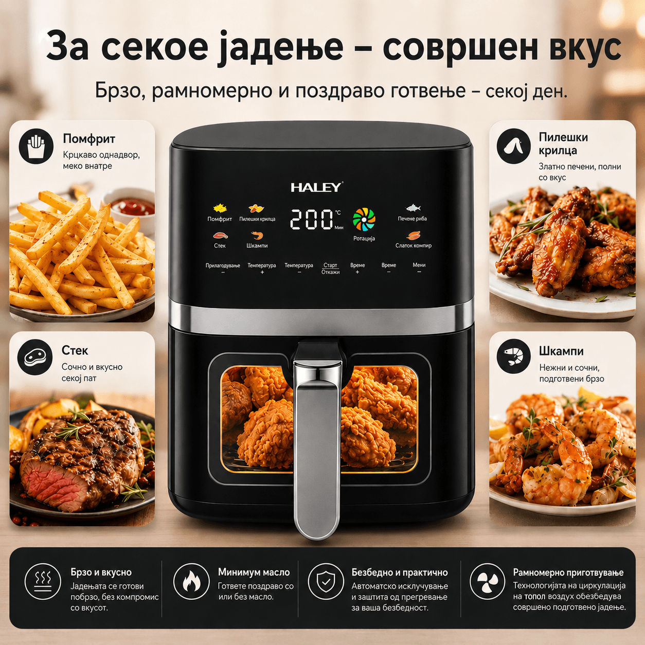 image for product