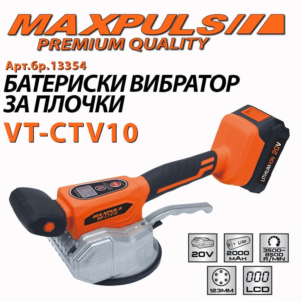 image for product