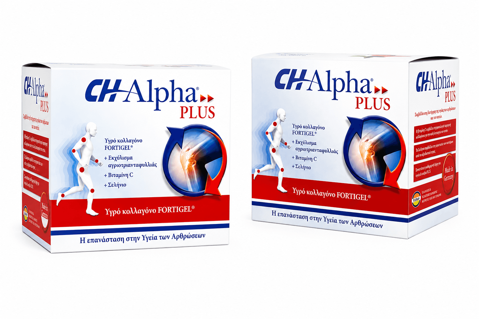 image for product