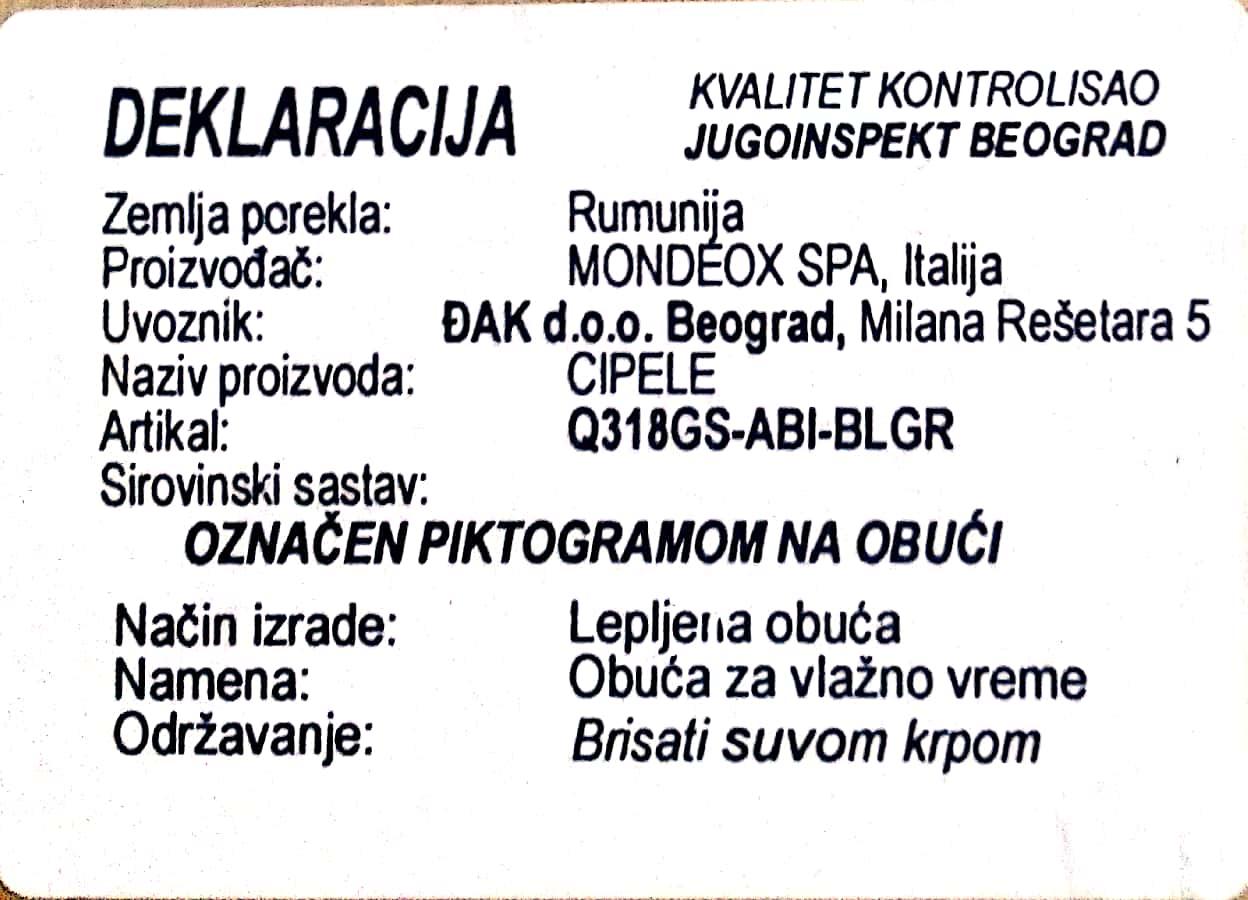 image for product
