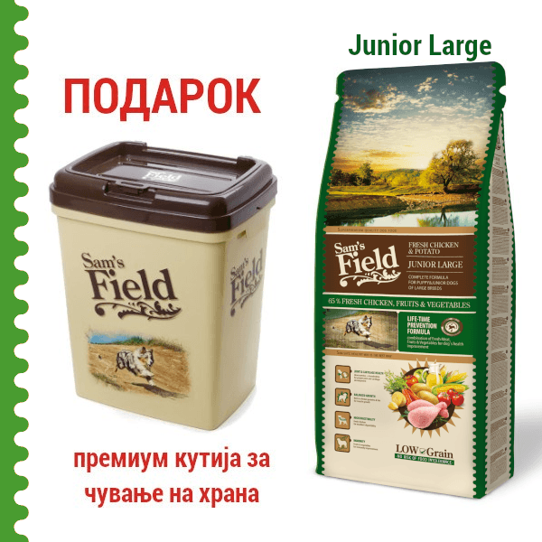 image for product