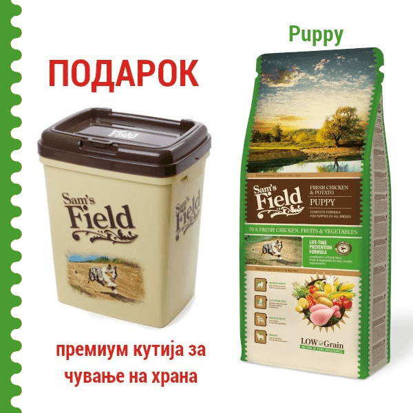 image for product