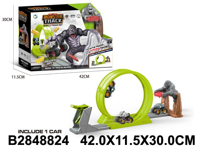 image for product