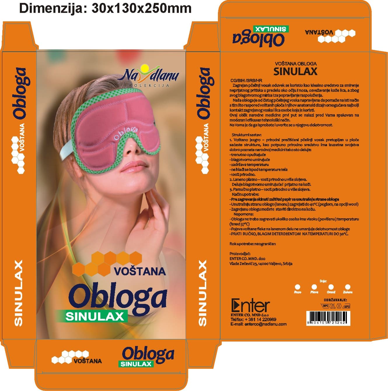 image for product