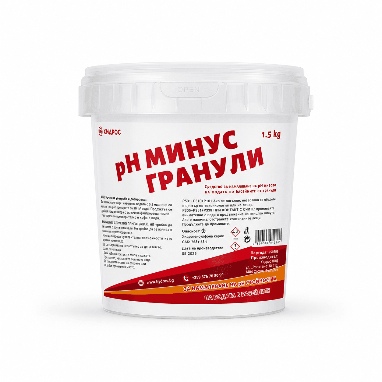 image for product
