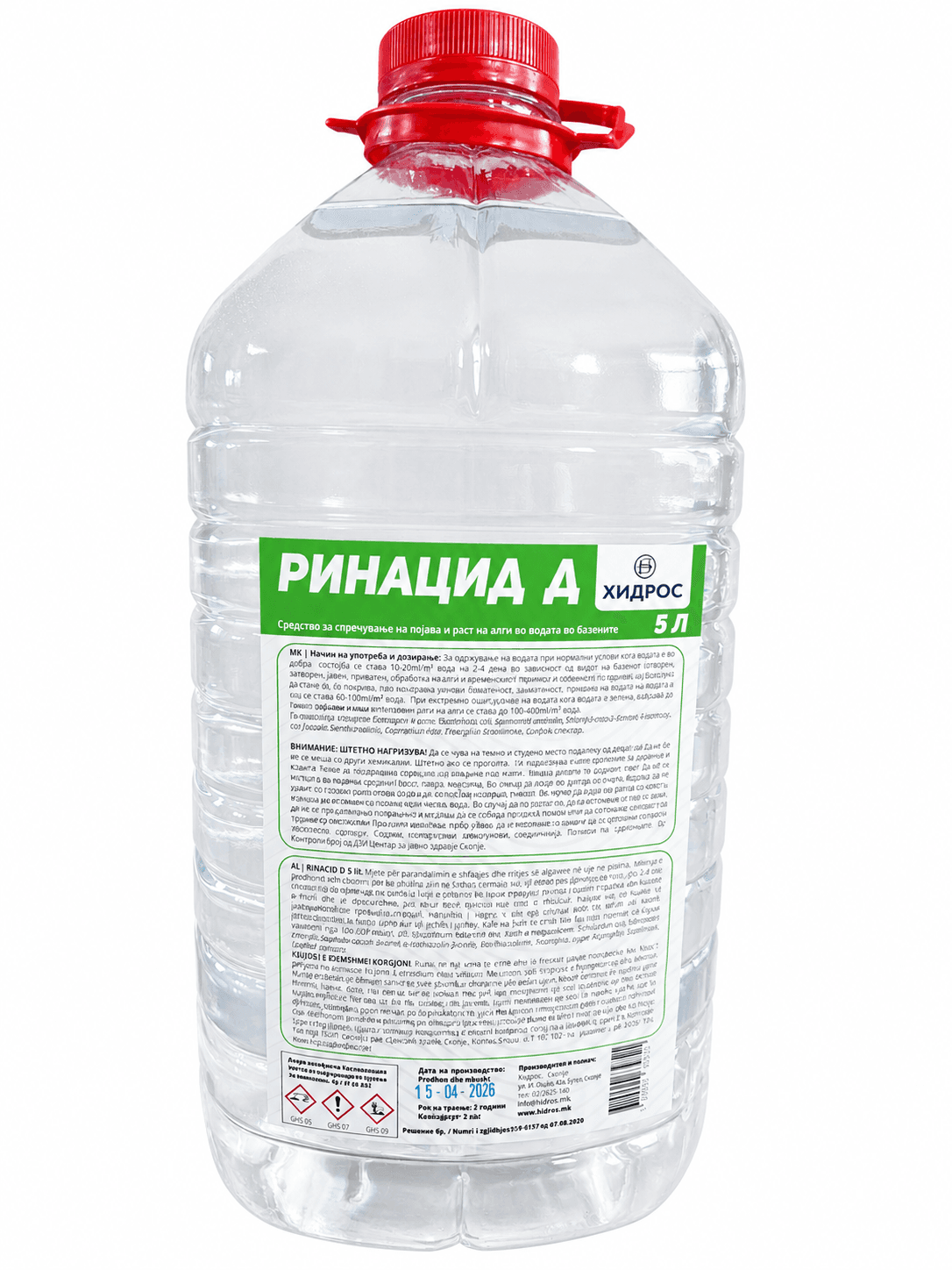 image for product